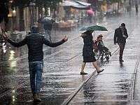 В Израиль вернулась зима: дожди и ожидание снегопада в горах на севере