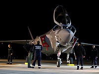 Встреча первых F-35 в Израиле. Фоторепортаж
