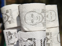 Очередной опрос 