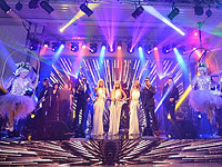 Отель Leonardo City Tower приглашает всех на Новогоднюю ночь
