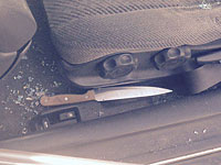 Попытка теракта возле Иерусалима, террористка задержана