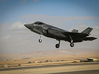 Израильские пилоты совершили первый вылет на F-35I 