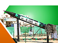 Боевики ХАМАС опубликовали галерею оружия, произведенного в Газе