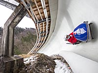 Чемпионат мира по бобслею и скелетону перенесен из России