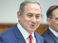 Нетаниягу о возможности переноса посольства США в Иерусалим: 