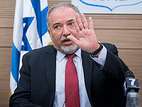 Либерман подписал указ о запрете деятельности организации 