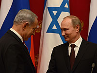 Рейтинг самых влиятельных людей от Forbes: Путин - на 1-м месте, Нетаниягу - на 20-м