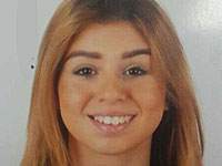 Внимание розыск: пропала Полина Эйнштейн из Беэр-Шевы