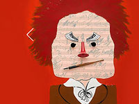 Классика в новых интерпретациях от