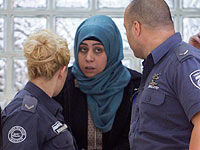 Арабка, планировавшая нападение на израильтян, приговорена к пяти годам тюрьмы