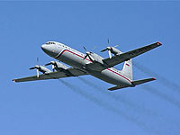 Минобороны РФ: в результате авиакатастрофы в Якутии погибших нет