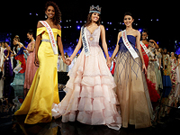 Победительницей конкурса 