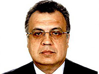 Андрей Карлов 