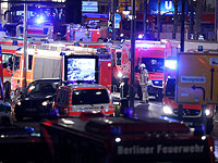 Среди пострадавших в берлинском теракте есть израильтянин: он тяжело ранен, его жену ищут