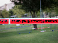 На севере страны найдено тело 15-летней девочки со следами насилия