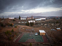 Правительство обратилось в БАГАЦ с просьбой отложить эвакуацию Амоны