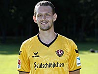 Стрельба в Висбадене. Ранен футболист дрезденского 