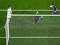 Кубок Короля: