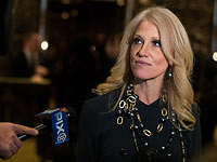 Трамп назначил главу своей предвыборной кампании Келлиан Конвей советником президента
