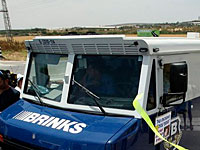 Двое сотрудников инкассаторской фирмы подозреваются в краже 3,5 млн шекелей