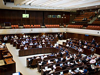 Из-за усталости депутатов коалиция утвердила не ту поправку к закону о госрегулировании