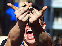 Расисты из штата Монтана угрожают местным евреям, публикуя их имена