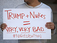 Трамп призвал 