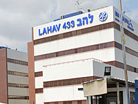 Полиция задержала депутата Кнессета Баселя Ратаса