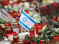 Похороны Далии Эльяким, погибшей в теракте в Берлине, состоятся в Герцлии