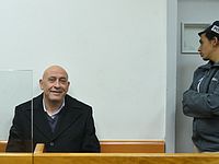 БАЛАД обвинила власти в политическом преследовании