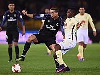 Криштиану Роналду забил.