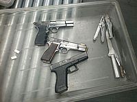 Три человека задержаны по подозрению в контрабанде оружия