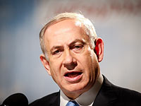 Ответ Израиля на резолюцию СБ ООН: отмена визита премьер-министра Украины и другие меры