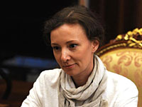 Детский омбудсмен назвала условие пересмотра