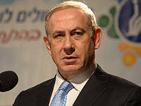 Нетаниягу выразил соболезнования семьям погибших в катастрофе российского самолета