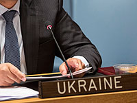 Украина объяснила, почему поддержала антиизраильскую резолюцию ООН
