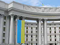 В МИД Украины посла Израиля призвали 