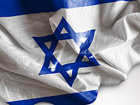 Скандал в Саудовской Аравии: на прилавки магазинов попали пижамы с флагами Израиля