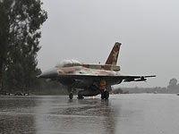 ЦАХАЛ выставил на продажу самолеты, бомбившие Осирак