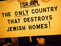 Правозащитники: за агитацию против участия в эвакуации Амоны осужден первый солдат