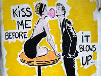 Свободные художники: граффити Тель-Авива. Фоторепортаж