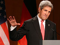 Глава Госдепартамента США обнародует 