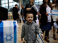 Накануне Нового года в Израиль прибыли сотни репатриантов из Украины