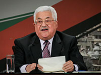 Махмуд Аббас прокомментировал