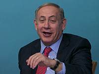 Биньямин Нетаниягу снялся в новогоднем клипе. ВИДЕО