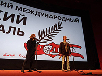 На Канском видеофестивале