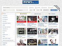 Щербаков, Губерман, Деды-морозы и Снегурочки. Афиша на ближайшие выходные