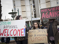 В Иерусалиме демонстранты потребовали открыть границы Израиля для беженцев из Сирии