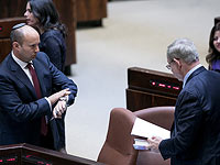 Нетаниягу призвал жителей Амоны проявить ответственность