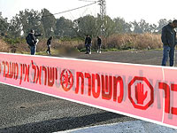 В роще а-Шалом в Иерусалиме обнаружено тело мужчины